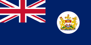 Hkg1959.png